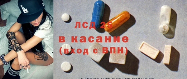 MDMA Володарск